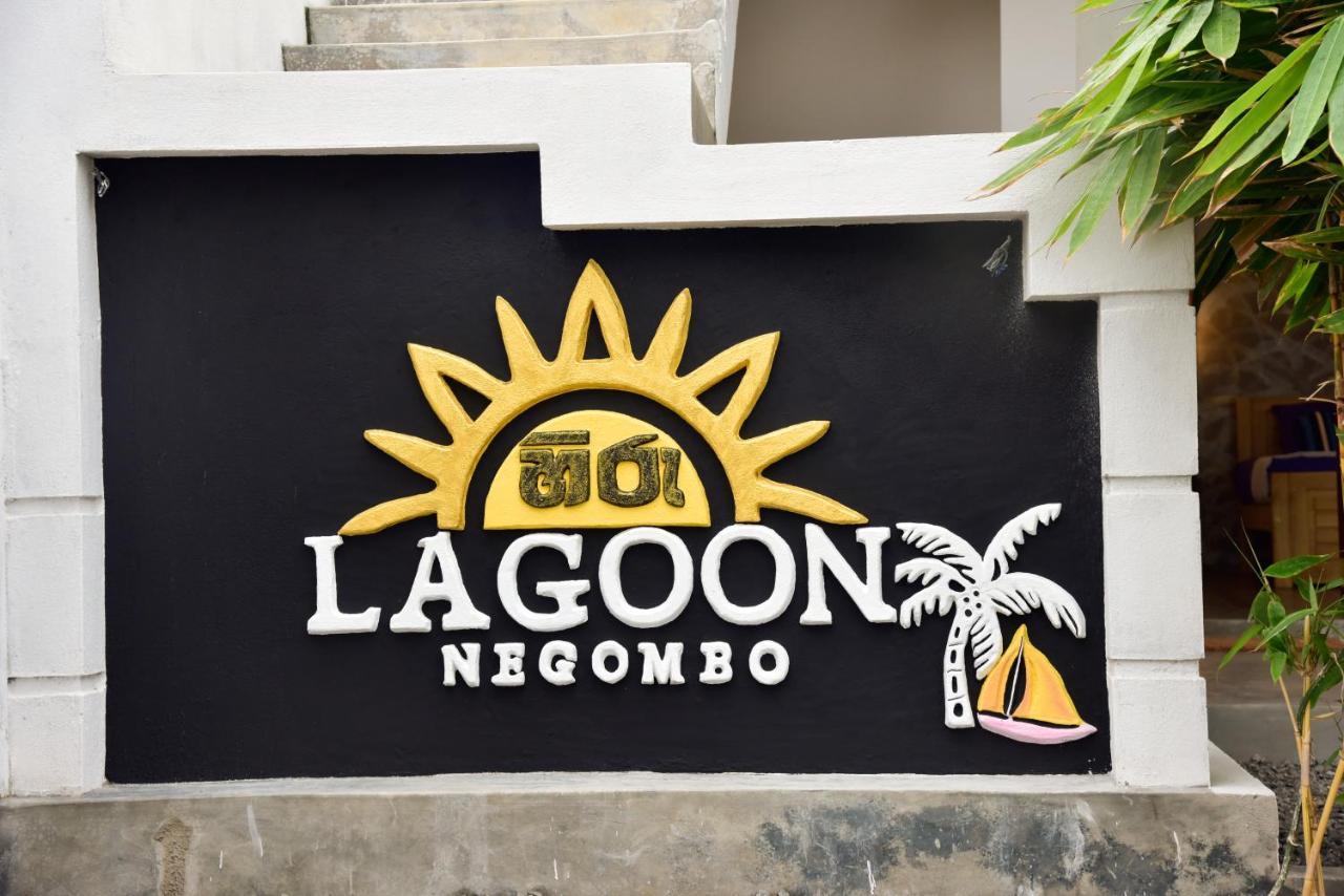 Hiru Lagoon Negombo Zewnętrze zdjęcie
